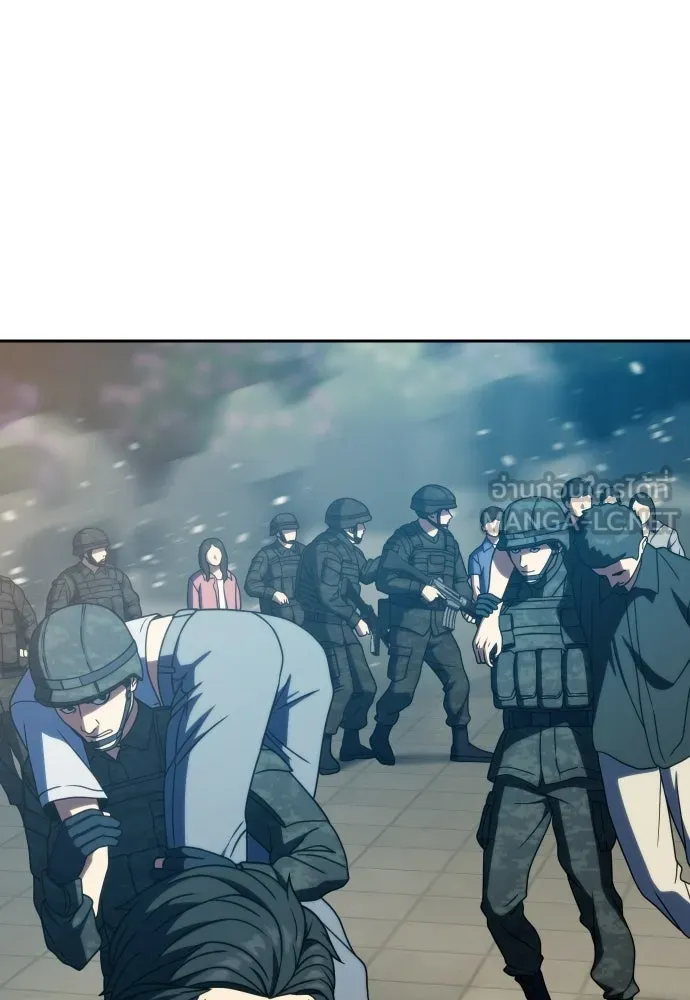 นักรบแช่แข็ง ตอนที่ 42 รูปที่ 108