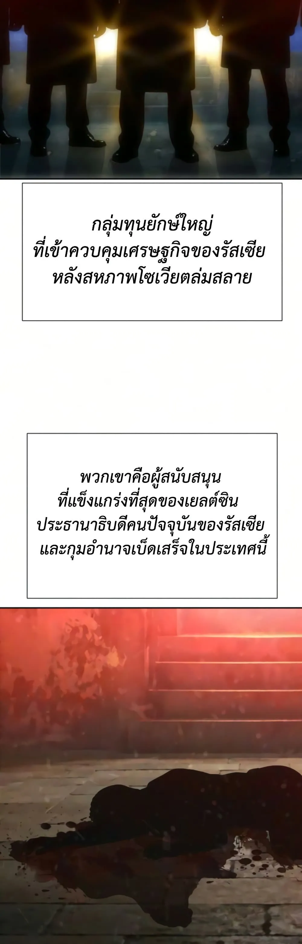 Manga-lc-com อ่านมังงะ อ่านการ์ตูน ออนไลน์ ฟรี Genius Grandson of the Loan Shark King – หลานอัจฉริยะของราชา ตอนที่ 1 2 3 4 5 6 7 8 9 10 11 12 13 14 ฟรี ไม่มีโฆษณา Manga-lc - อ่าน มังงะ อ่าน การ์ตูน ออนไลน์ อ่านมังงะ ฟรี