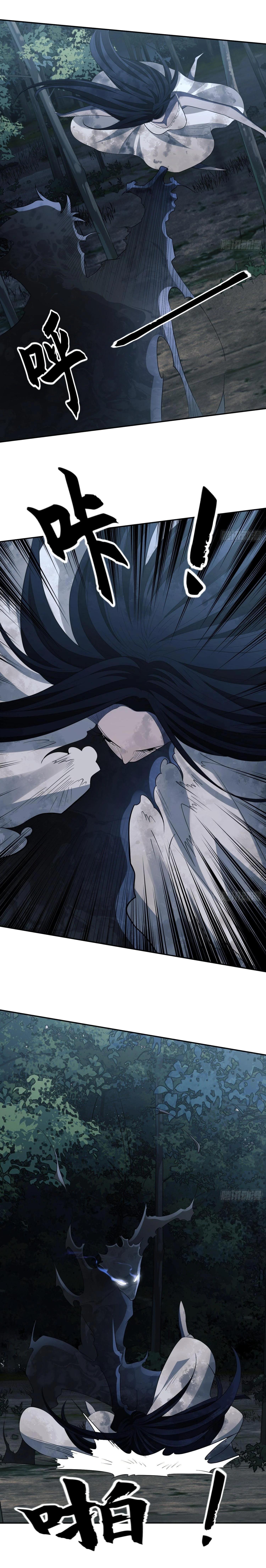 Manga-lc-com อ่านมังงะ อ่านการ์ตูน ออนไลน์ ฟรี The First Order ตอนที่ 1 2 3 4 5 6 7 8 9 10 11 12 13 14 ฟรี ไม่มีโฆษณา Manga-lc - อ่าน มังงะ อ่าน การ์ตูน ออนไลน์ อ่านมังงะ ฟรี