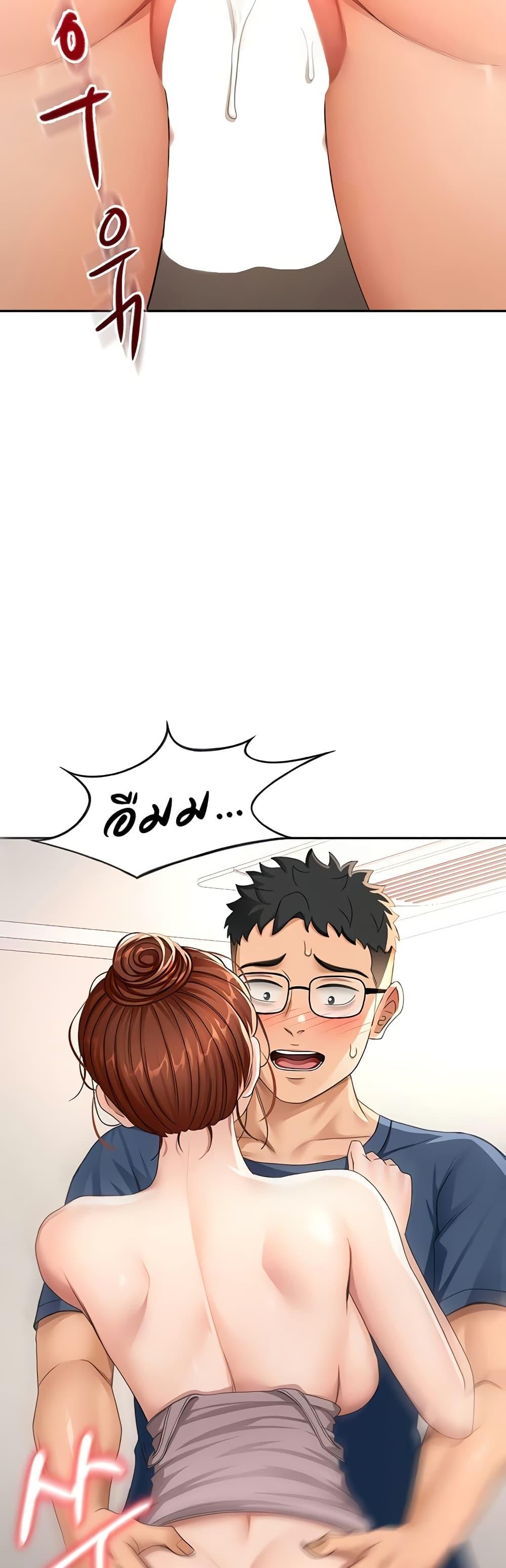 Doujin-Lc- อ่าน โดจิน มังฮวา เกาหลี ญี่ปุ่น จีน แปลไทย Rooftop Sex King ตอนที่ 1 2 3 4 5 6 7 8 9 10 11 12 13 14 ฟรี ไม่มีโฆษณา อ่าน โดจิน Manhwa เกาหลี ญี่ปุ่น จีน เรามีครบ คัดมาให้เน้นๆ โดจิน 18+ รับประกันความฟินโดย  Doujin Lc