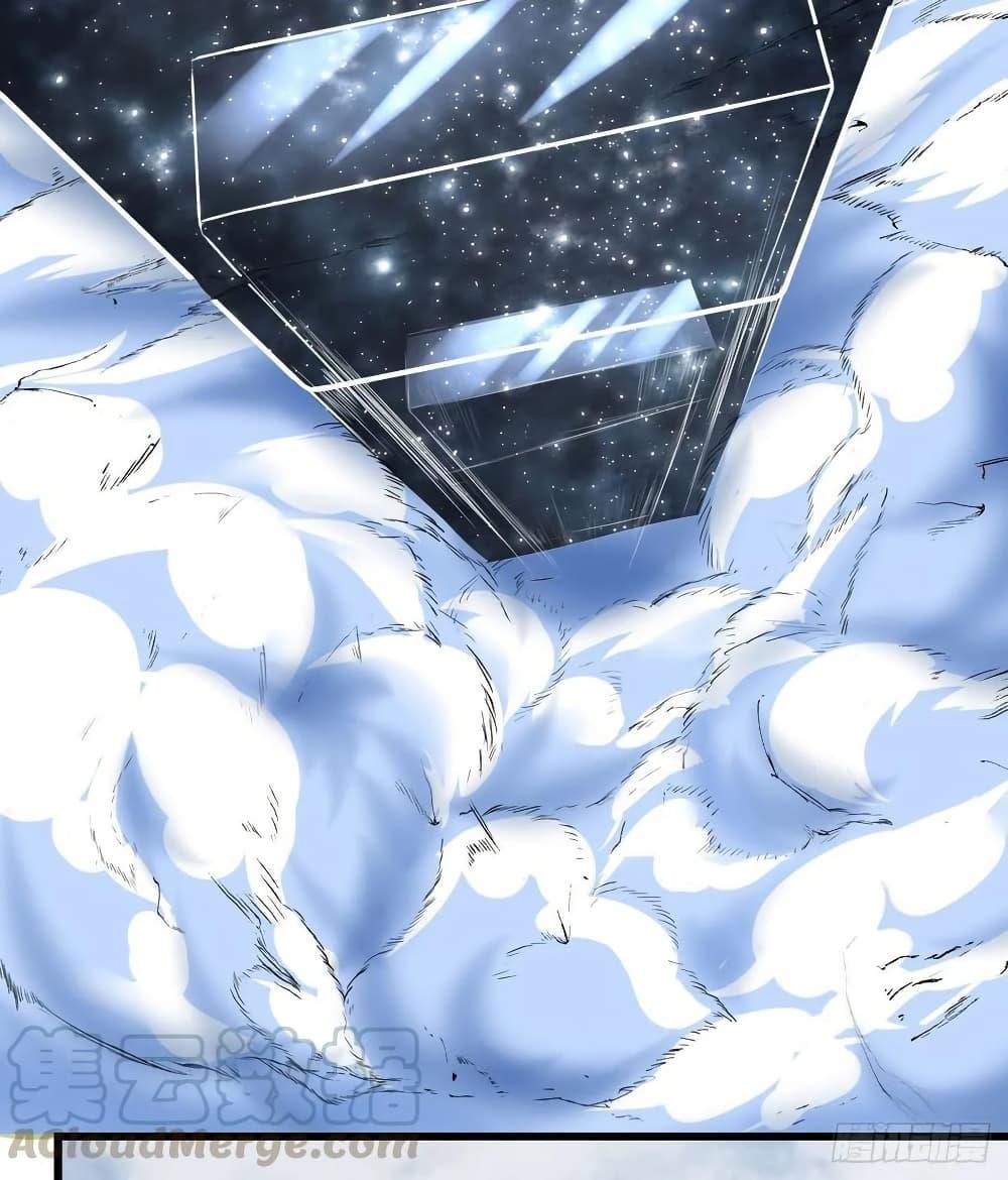 Manga-lc-com อ่านมังงะ อ่านการ์ตูน ออนไลน์ ฟรี God of War System ตอนที่ 1 2 3 4 5 6 7 8 9 10 11 12 13 14 ฟรี ไม่มีโฆษณา Manga-lc - อ่าน มังงะ อ่าน การ์ตูน ออนไลน์ อ่านมังงะ ฟรี