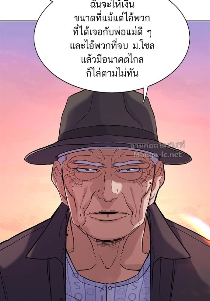 Doujin-Lc- อ่าน โดจิน มังฮวา เกาหลี ญี่ปุ่น จีน แปลไทย Reborn Rich ตอนที่ 1 2 3 4 5 6 7 8 9 10 11 12 13 14 ฟรี ไม่มีโฆษณา อ่าน โดจิน Manhwa เกาหลี ญี่ปุ่น จีน เรามีครบ คัดมาให้เน้นๆ โดจิน 18+ รับประกันความฟินโดย Doujin Lc