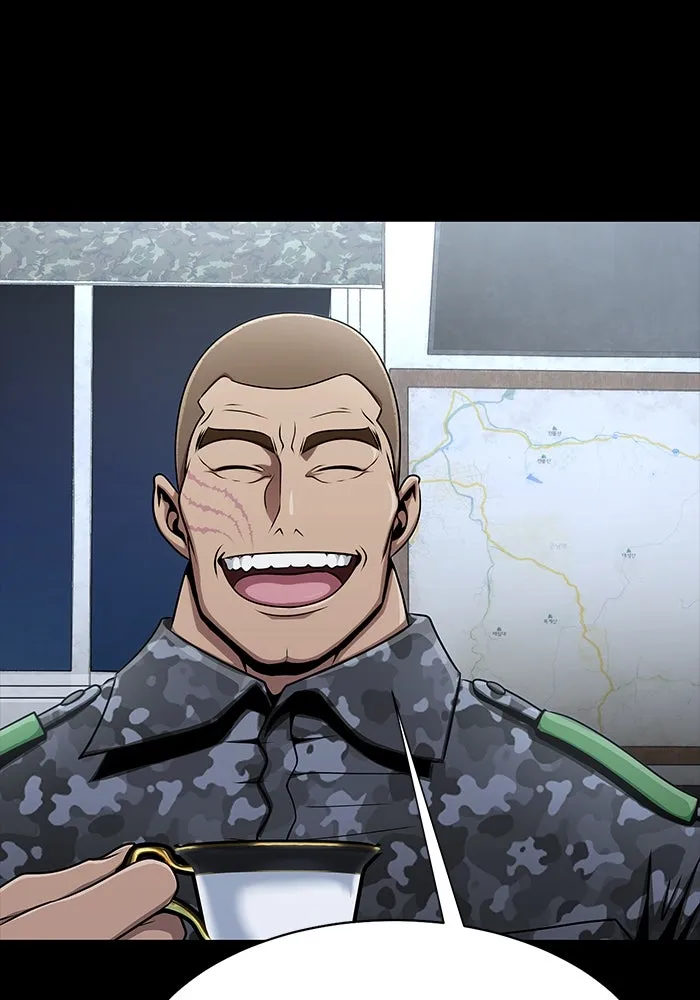 เพลเยอร์นักกินเหล็ก ตอนที่ 6 รูปที่ 122