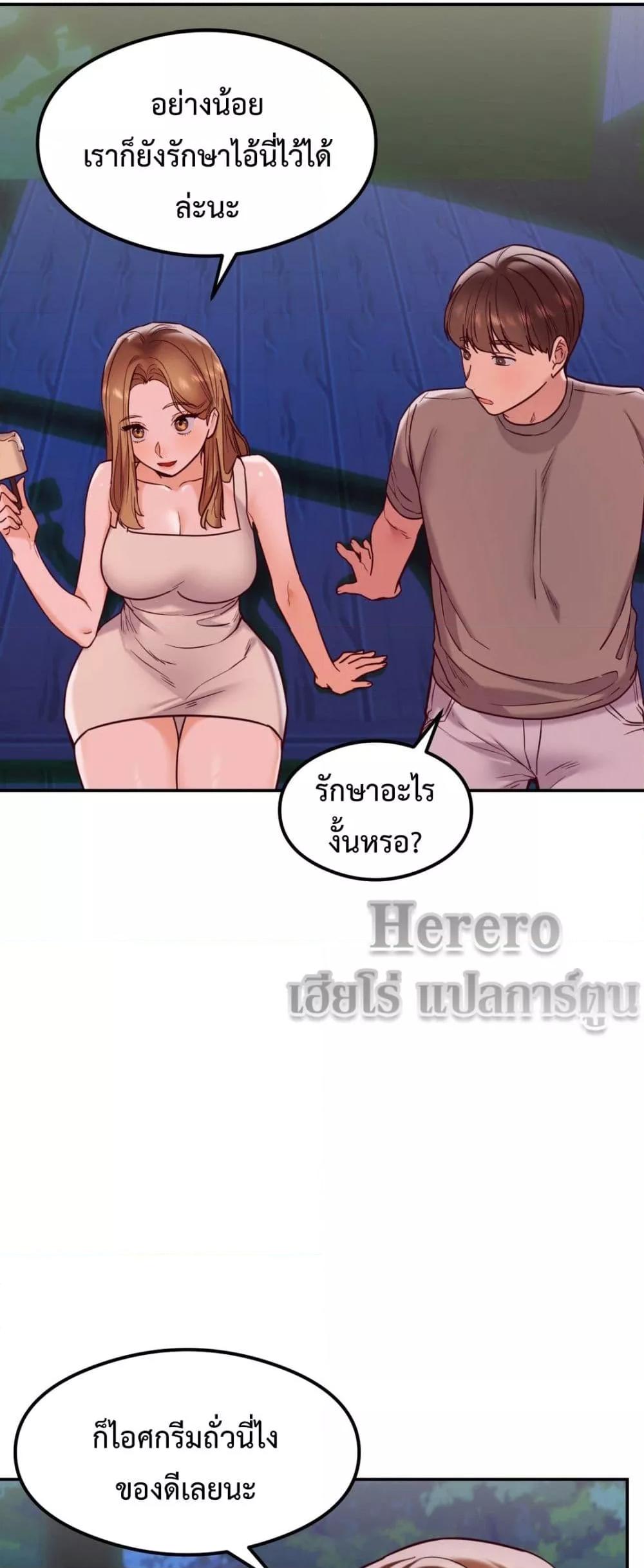 Doujin-Lc- อ่าน โดจิน มังฮวา เกาหลี ญี่ปุ่น จีน แปลไทย The Massage Club ตอนที่ 1 2 3 4 5 6 7 8 9 10 11 12 13 14 ฟรี ไม่มีโฆษณา อ่าน โดจิน Manhwa เกาหลี ญี่ปุ่น จีน เรามีครบ คัดมาให้เน้นๆ โดจิน 18+ รับประกันความฟินโดย  Doujin Lc