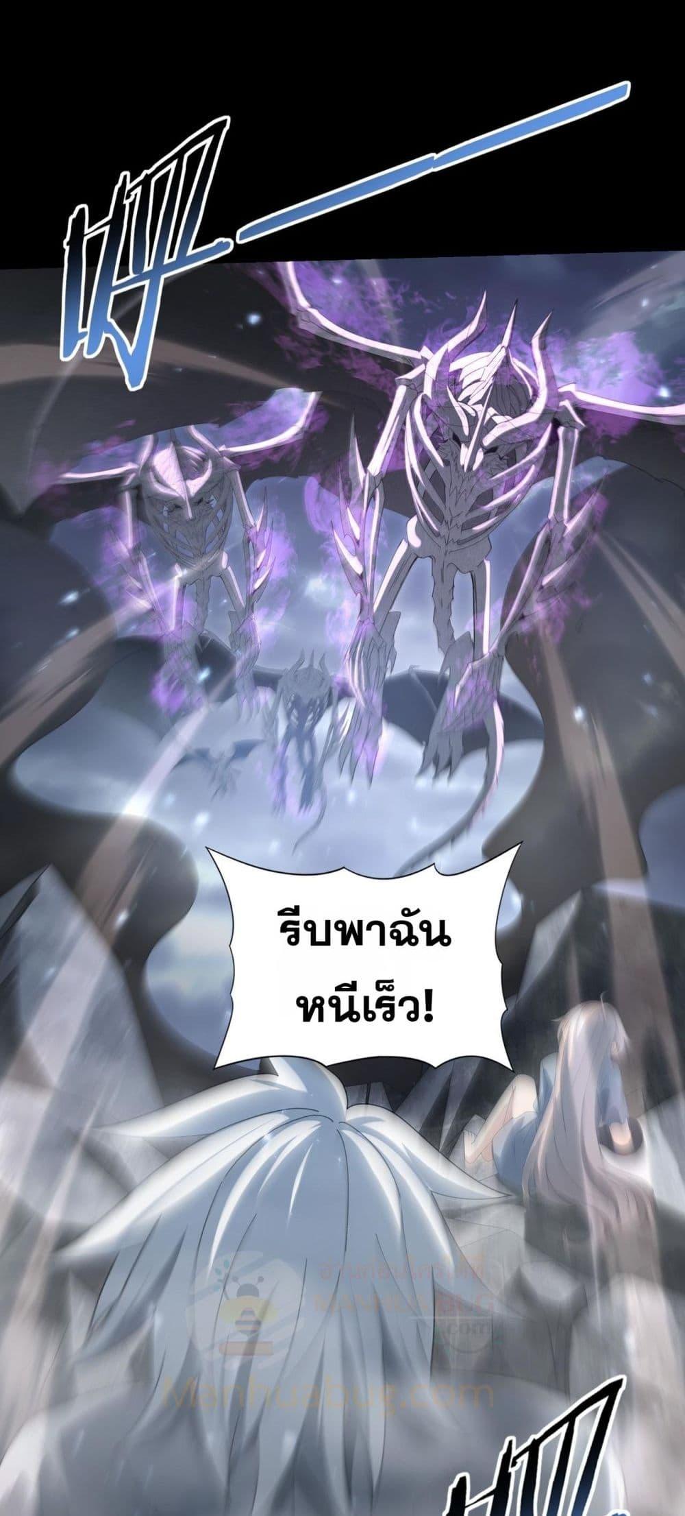 Manga-lc-com อ่านมังงะ อ่านการ์ตูน ออนไลน์ ฟรี IamDrakoMajs ตอนที่ 1 2 3 4 5 6 7 8 9 10 11 12 13 14 ฟรี ไม่มีโฆษณา Manga-lc - อ่าน มังงะ อ่าน การ์ตูน ออนไลน์ อ่านมังงะ ฟรี