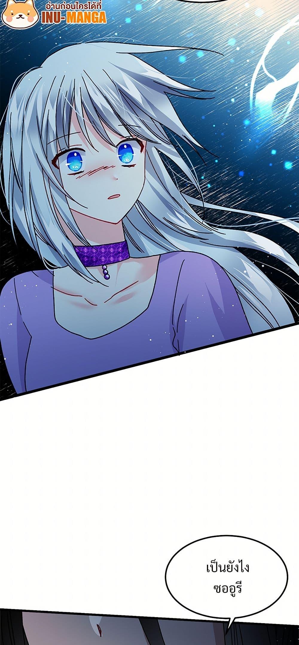 Manga-lc-com อ่านมังงะ อ่านการ์ตูน ออนไลน์ ฟรี The Lady’s Butler ตอนที่ 1 2 3 4 5 6 7 8 9 10 11 12 13 14 ฟรี ไม่มีโฆษณา Manga-lc - อ่าน มังงะ อ่าน การ์ตูน ออนไลน์ อ่านมังงะ ฟรี