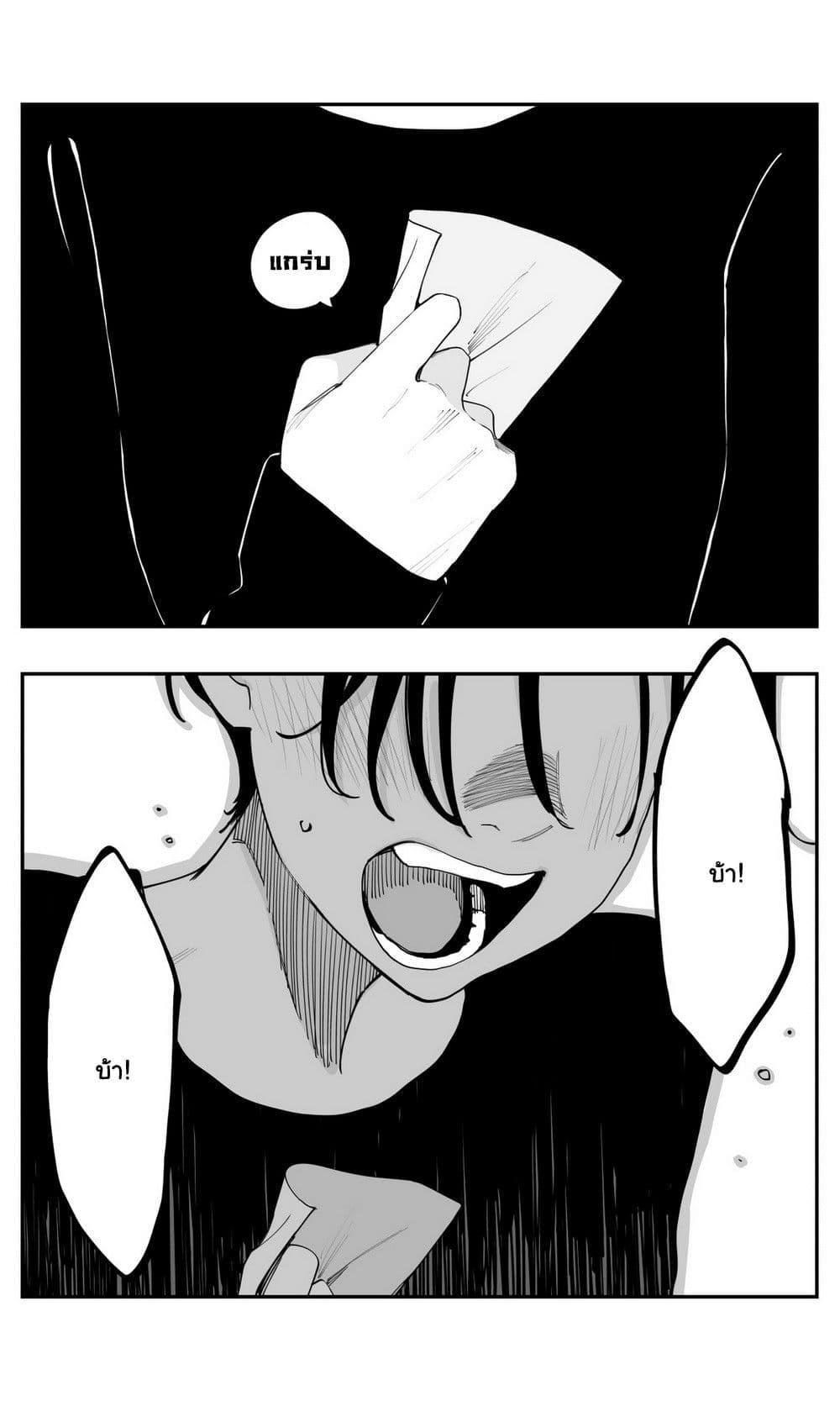 Manga-lc-com อ่านมังงะ อ่านการ์ตูน ออนไลน์ ฟรี Imasara desu ga, Osananajimi wo Suki ni Natte Shimaimashita ตอนที่ 1 2 3 4 5 6 7 8 9 10 11 12 13 14 ฟรี ไม่มีโฆษณา Manga-lc - อ่าน มังงะ อ่าน การ์ตูน ออนไลน์ อ่านมังงะ ฟรี