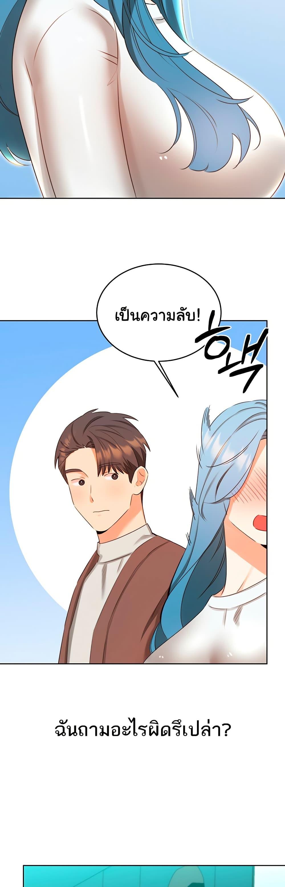 Doujin-Lc- อ่าน โดจิน มังฮวา เกาหลี ญี่ปุ่น จีน แปลไทย Lottery Ticket ตอนที่ 1 2 3 4 5 6 7 8 9 10 11 12 13 14 ฟรี ไม่มีโฆษณา อ่าน โดจิน Manhwa เกาหลี ญี่ปุ่น จีน เรามีครบ คัดมาให้เน้นๆ โดจิน 18+ รับประกันความฟินโดย  Doujin Lc