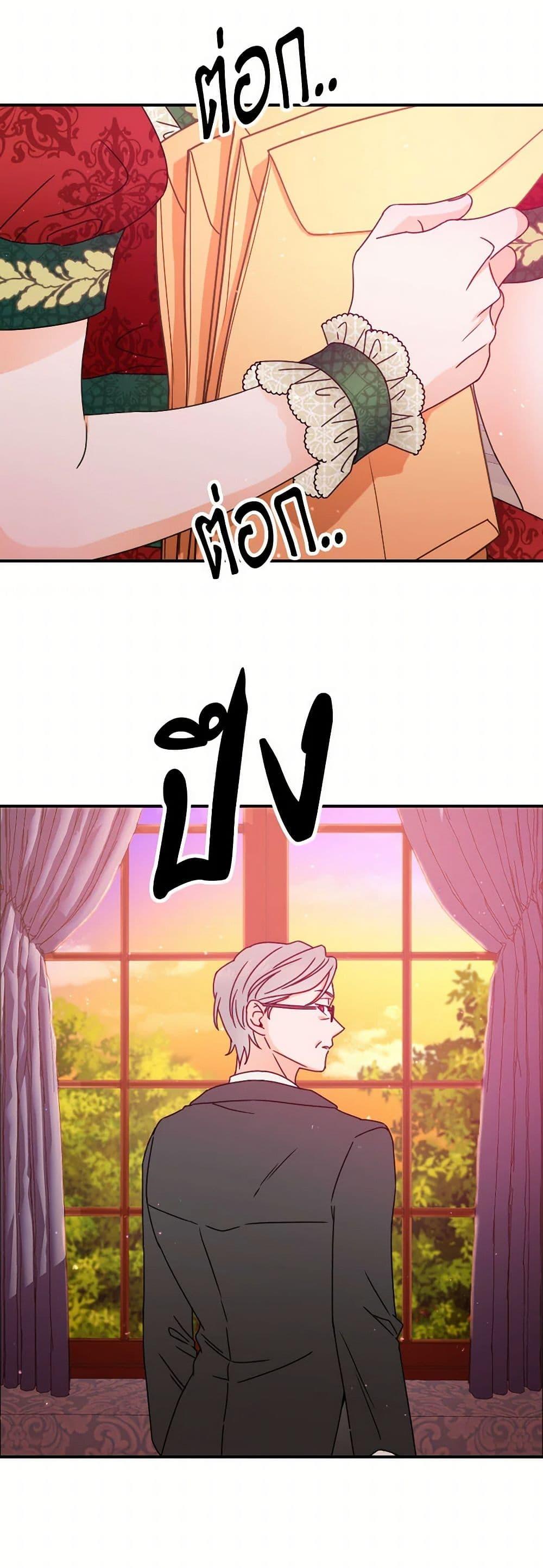 Manga-lc-com อ่านมังงะ อ่านการ์ตูน ออนไลน์ ฟรี Lady Baby ตอนที่ 1 2 3 4 5 6 7 8 9 10 11 12 13 14 ฟรี ไม่มีโฆษณา Manga-lc - อ่าน มังงะ อ่าน การ์ตูน ออนไลน์ อ่านมังงะ ฟรี