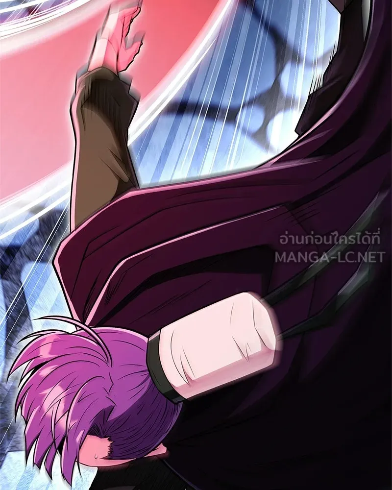 สุดยอดเทรนเนอร์แห่งยุทธภพ ตอนที่ 82 ถ้ำลับเทพโจร รูปที่ 159