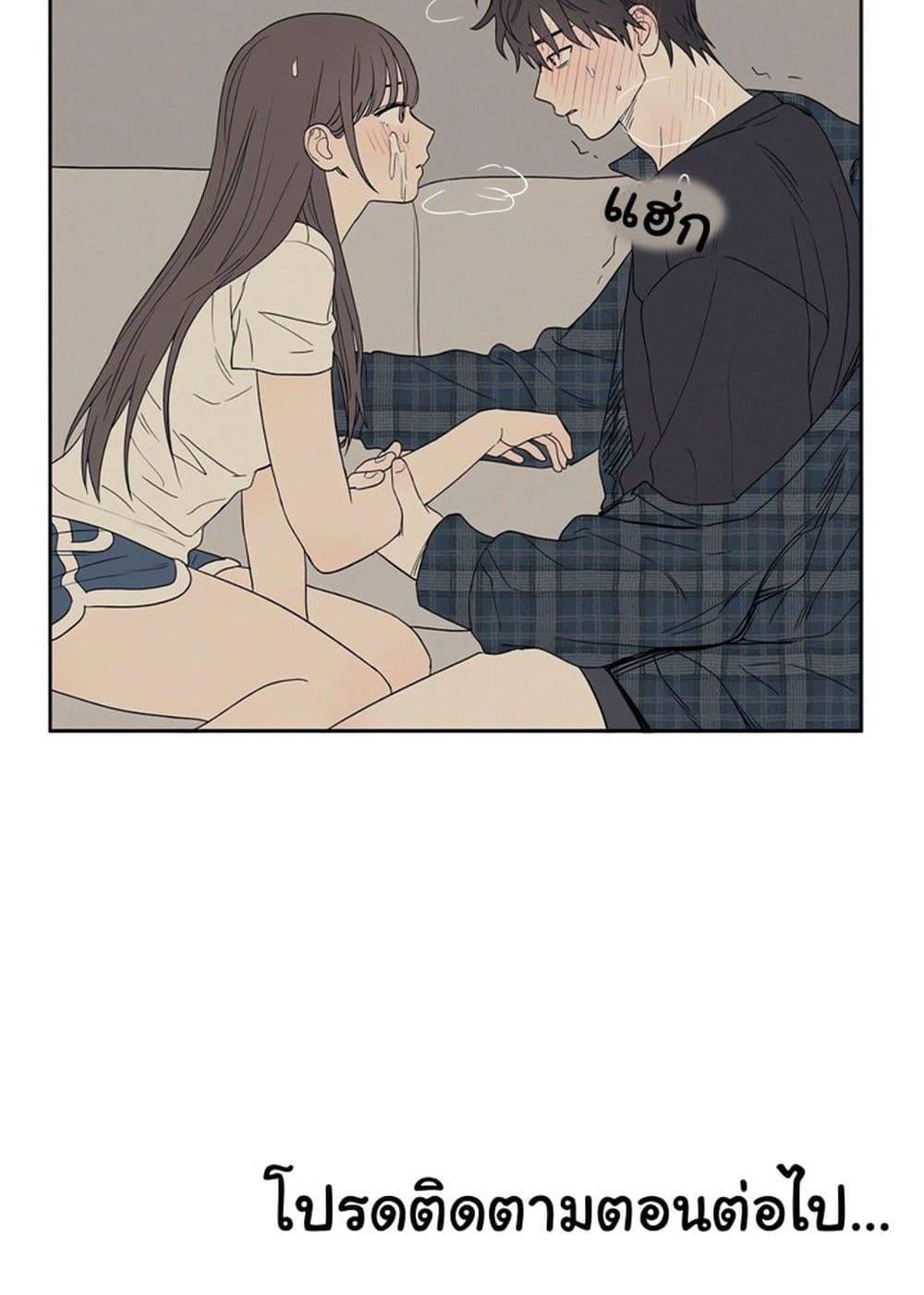 Doujin-Lc- อ่าน โดจิน มังฮวา เกาหลี ญี่ปุ่น จีน แปลไทย 3xLover ตอนที่ 1 2 3 4 5 6 7 8 9 10 11 12 13 14 ฟรี ไม่มีโฆษณา อ่าน โดจิน Manhwa เกาหลี ญี่ปุ่น จีน เรามีครบ คัดมาให้เน้นๆ โดจิน 18+ รับประกันความฟินโดย  Doujin Lc