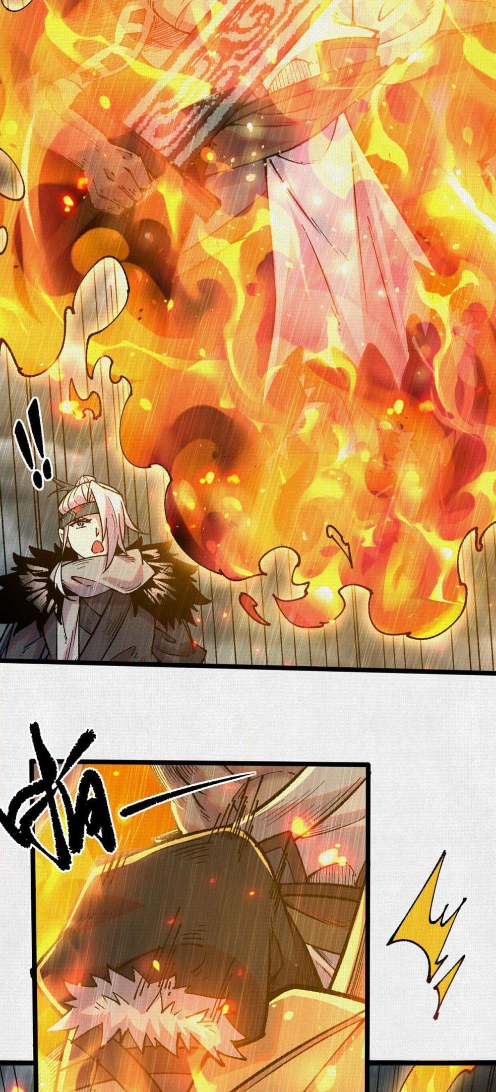 Manga-lc-com อ่านมังงะ อ่านการ์ตูน ออนไลน์ ฟรี Soul of Chi You ตอนที่ 1 2 3 4 5 6 7 8 9 10 11 12 13 14 ฟรี ไม่มีโฆษณา Manga-lc - อ่าน มังงะ อ่าน การ์ตูน ออนไลน์ อ่านมังงะ ฟรี