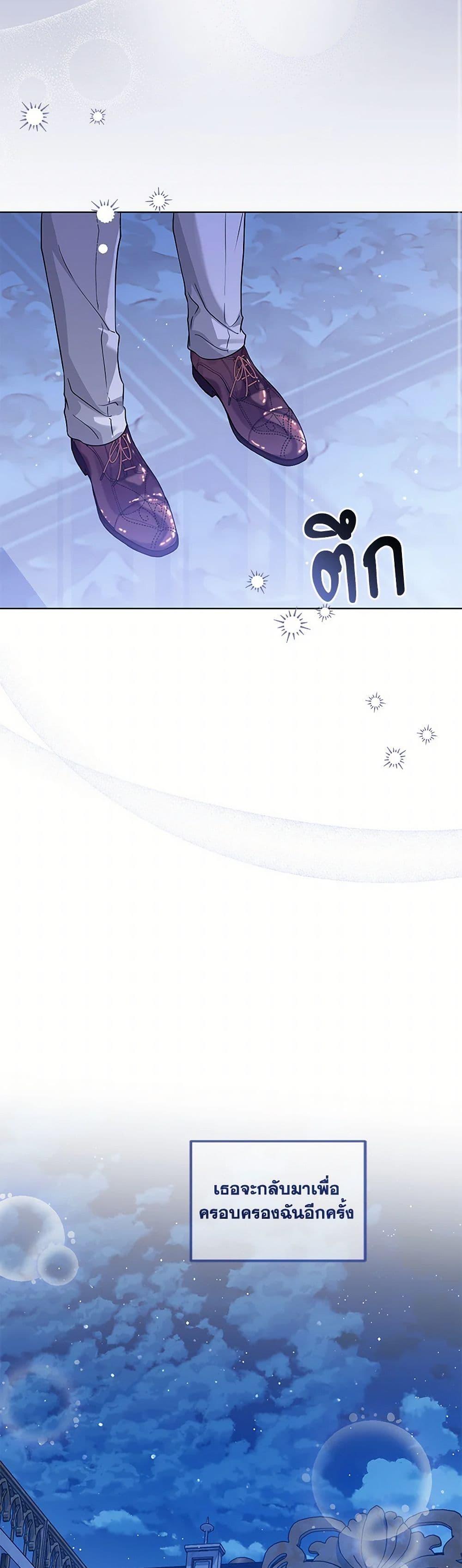 Manga-lc-com อ่านมังงะ อ่านการ์ตูน ออนไลน์ ฟรี The Closet Fan Princess ตอนที่ 1 2 3 4 5 6 7 8 9 10 11 12 13 14 ฟรี ไม่มีโฆษณา Manga-lc - อ่าน มังงะ อ่าน การ์ตูน ออนไลน์ อ่านมังงะ ฟรี