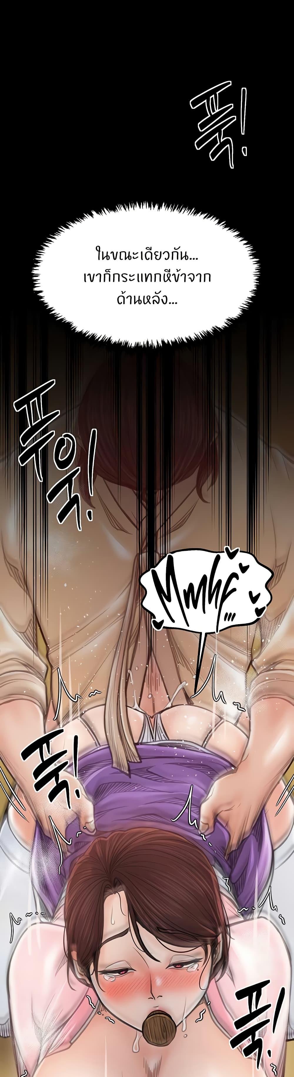 Doujin-Lc- อ่าน โดจิน มังฮวา เกาหลี ญี่ปุ่น จีน แปลไทย The Servant’s Story ตอนที่ 1 2 3 4 5 6 7 8 9 10 11 12 13 14 ฟรี ไม่มีโฆษณา อ่าน โดจิน Manhwa เกาหลี ญี่ปุ่น จีน เรามีครบ คัดมาให้เน้นๆ โดจิน 18+ รับประกันความฟินโดย  Doujin Lc
