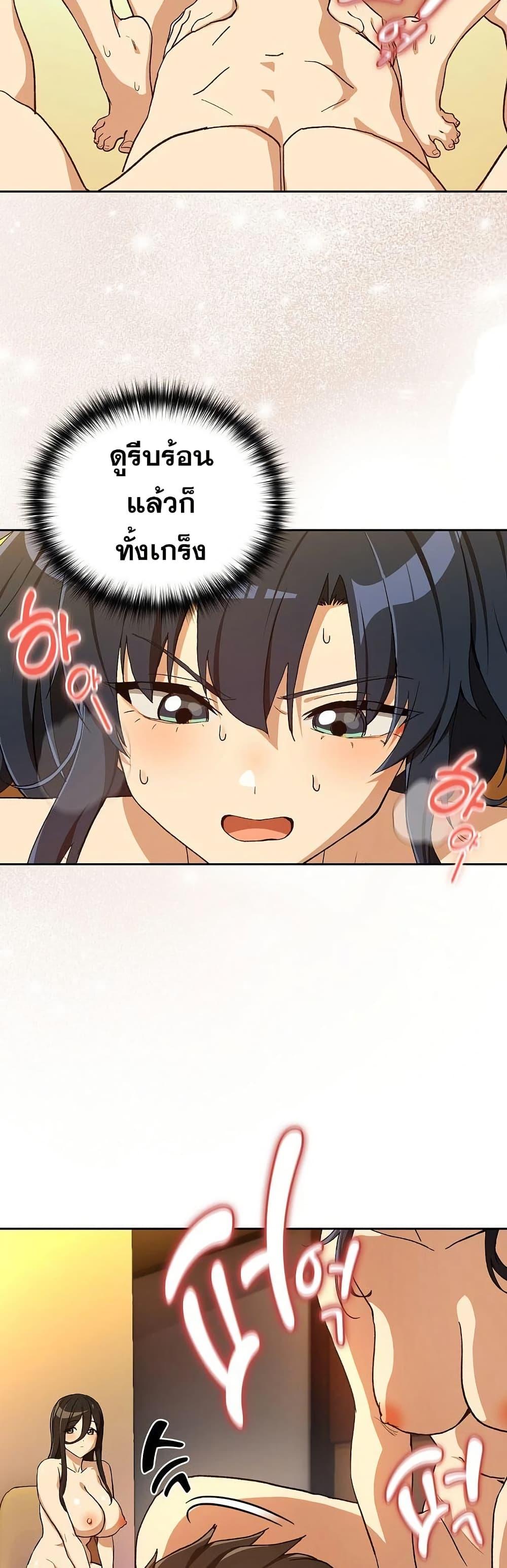 Doujin-Lc- อ่าน โดจิน มังฮวา เกาหลี ญี่ปุ่น จีน แปลไทย After Work Love ตอนที่ 1 2 3 4 5 6 7 8 9 10 11 12 13 14 ฟรี ไม่มีโฆษณา อ่าน โดจิน Manhwa เกาหลี ญี่ปุ่น จีน เรามีครบ คัดมาให้เน้นๆ โดจิน 18+ รับประกันความฟินโดย  Doujin Lc