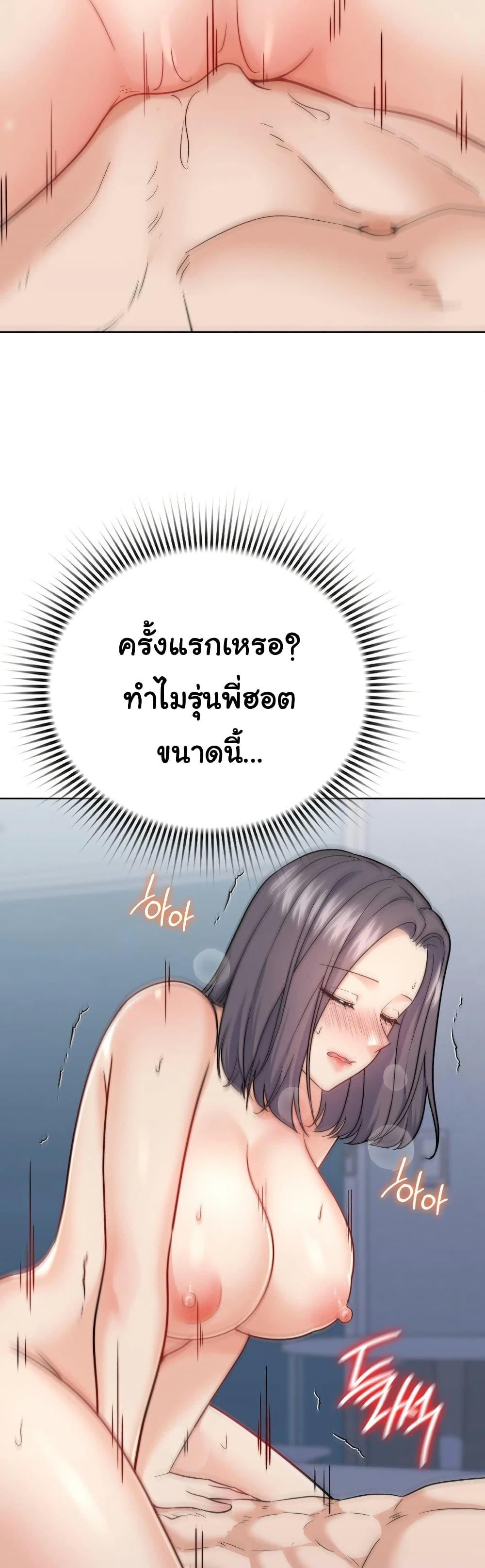 Doujin-Lc- อ่าน โดจิน มังฮวา เกาหลี ญี่ปุ่น จีน แปลไทย No Uploads ตอนที่ 1 2 3 4 5 6 7 8 9 10 11 12 13 14 ฟรี ไม่มีโฆษณา อ่าน โดจิน Manhwa เกาหลี ญี่ปุ่น จีน เรามีครบ คัดมาให้เน้นๆ โดจิน 18+ รับประกันความฟินโดย  Doujin Lc
