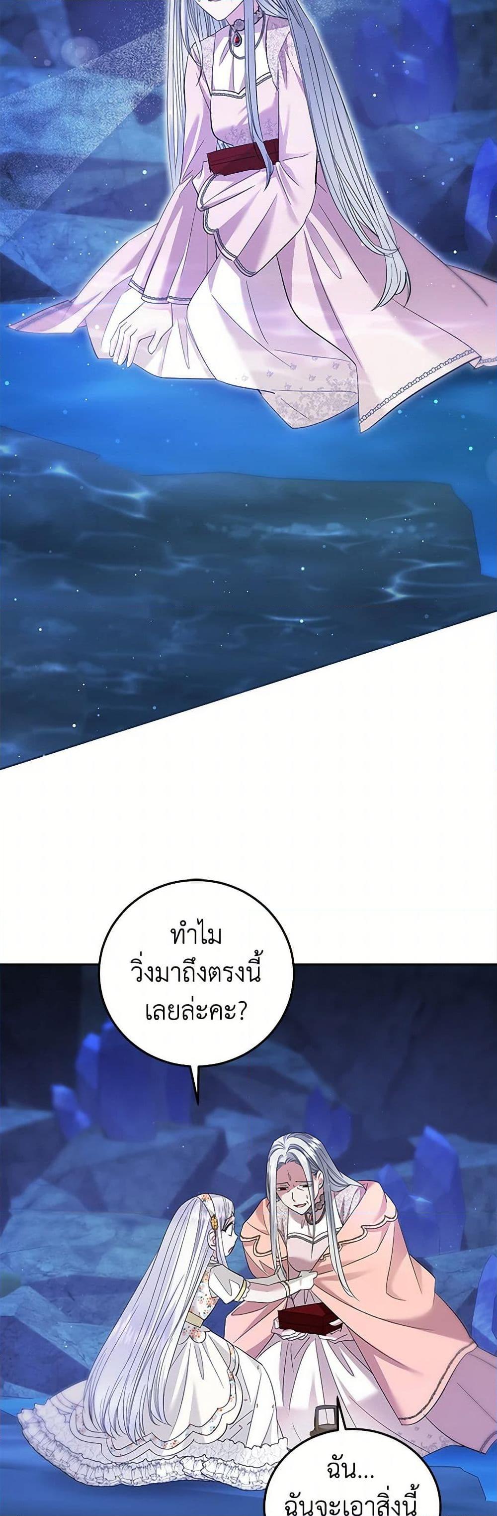 Manga-lc-com อ่านมังงะ อ่านการ์ตูน ออนไลน์ ฟรี The Hero’s Ready to Retire ตอนที่ 1 2 3 4 5 6 7 8 9 10 11 12 13 14 ฟรี ไม่มีโฆษณา Manga-lc - อ่าน มังงะ อ่าน การ์ตูน ออนไลน์ อ่านมังงะ ฟรี