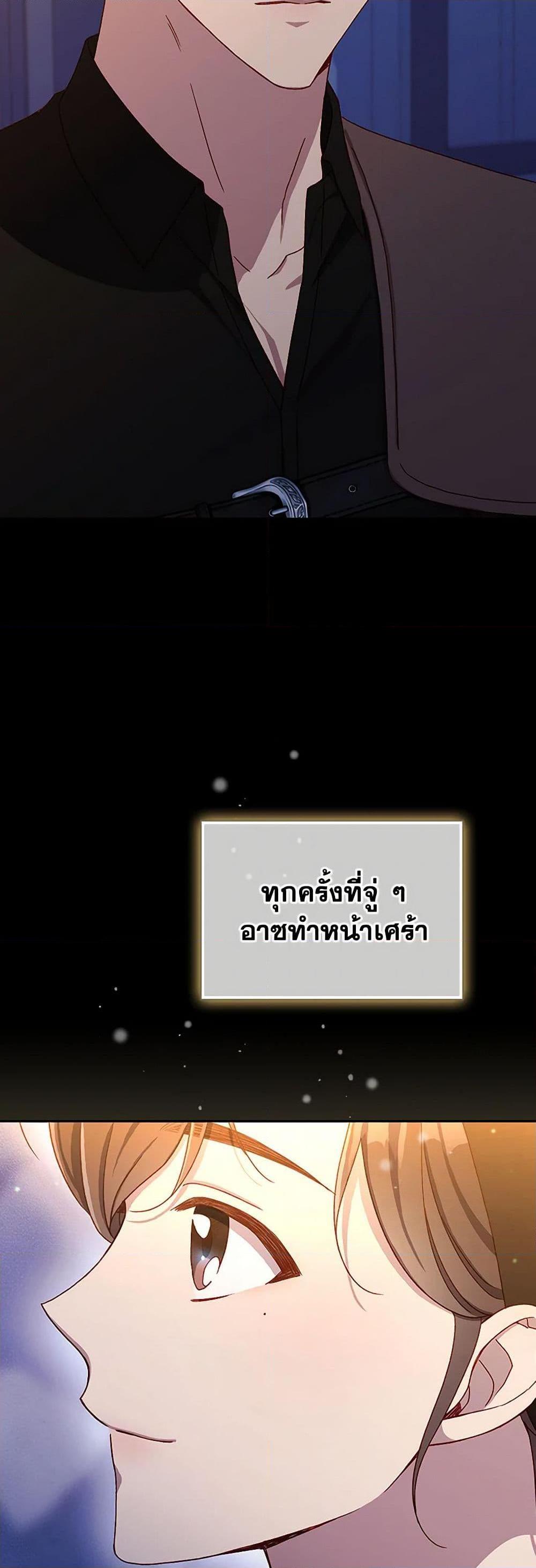 Manga-lc-com อ่านมังงะ อ่านการ์ตูน ออนไลน์ ฟรี Surviving As A Maid ตอนที่ 1 2 3 4 5 6 7 8 9 10 11 12 13 14 ฟรี ไม่มีโฆษณา Manga-lc - อ่าน มังงะ อ่าน การ์ตูน ออนไลน์ อ่านมังงะ ฟรี