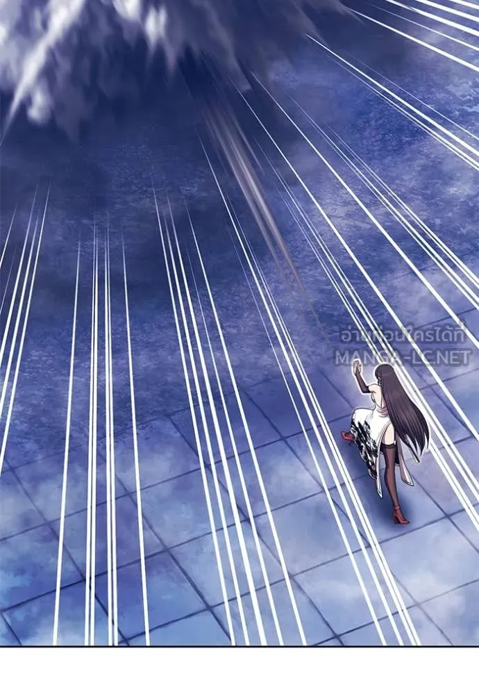 +99 ท่อนไม้ ตอนที่ 168 รูปที่ 283