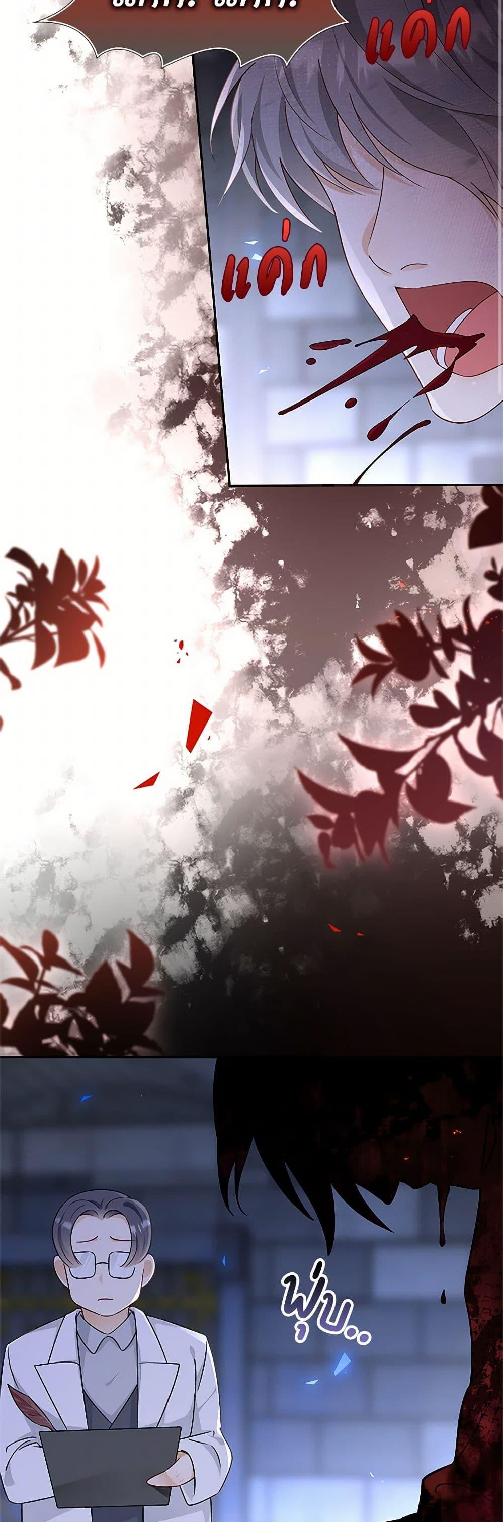 Manga-lc-com อ่านมังงะ อ่านการ์ตูน ออนไลน์ ฟรี After the Frozen Heart Melts ตอนที่ 1 2 3 4 5 6 7 8 9 10 11 12 13 14 ฟรี ไม่มีโฆษณา Manga-lc - อ่าน มังงะ อ่าน การ์ตูน ออนไลน์ อ่านมังงะ ฟรี