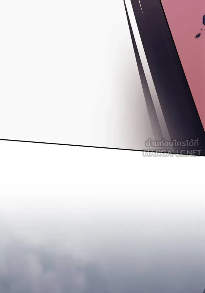 Return to Player ตอนที่ 182 รูปที่ 112