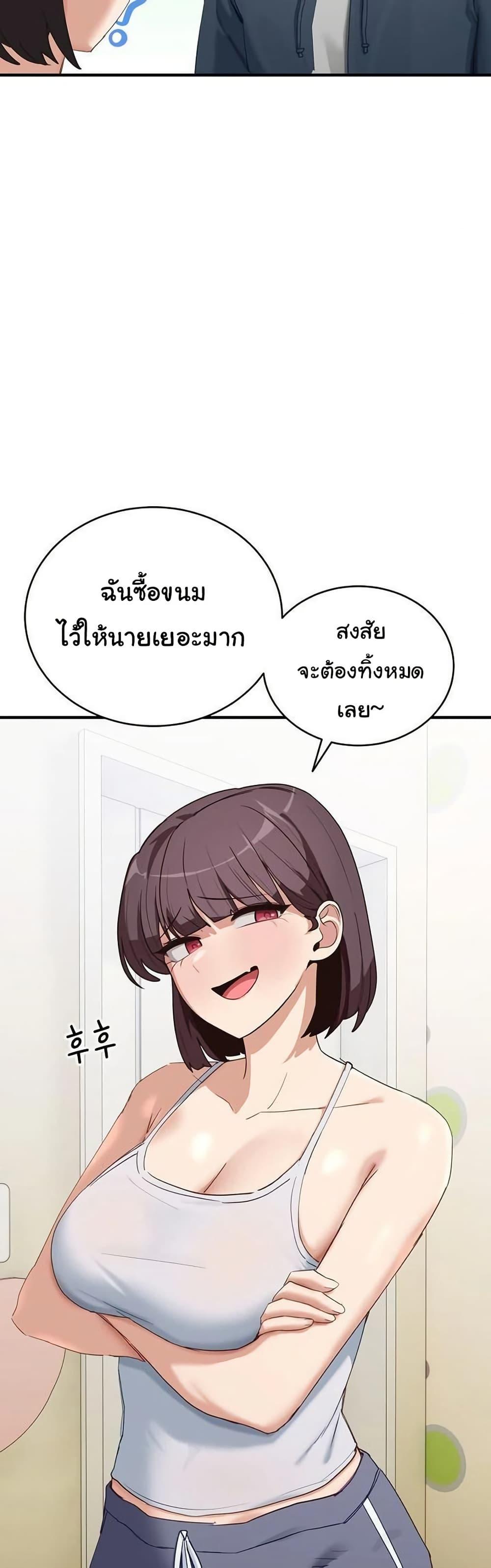 Doujin-Lc- อ่าน โดจิน มังฮวา เกาหลี ญี่ปุ่น จีน แปลไทย I Became a Dog ตอนที่ 1 2 3 4 5 6 7 8 9 10 11 12 13 14 ฟรี ไม่มีโฆษณา อ่าน โดจิน Manhwa เกาหลี ญี่ปุ่น จีน เรามีครบ คัดมาให้เน้นๆ โดจิน 18+ รับประกันความฟินโดย  Doujin Lc