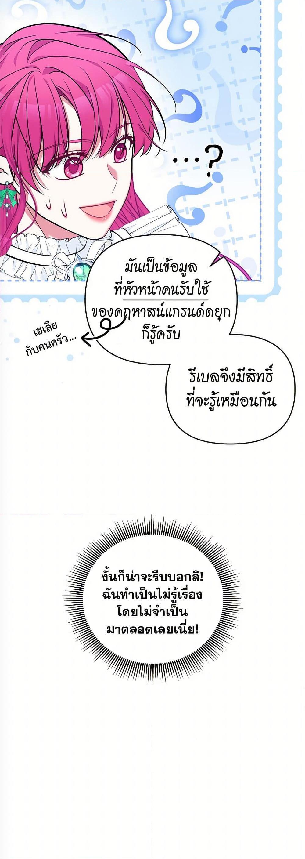 Manga-lc-com อ่านมังงะ อ่านการ์ตูน ออนไลน์ ฟรี Breaking News ตอนที่ 1 2 3 4 5 6 7 8 9 10 11 12 13 14 ฟรี ไม่มีโฆษณา Manga-lc - อ่าน มังงะ อ่าน การ์ตูน ออนไลน์ อ่านมังงะ ฟรี