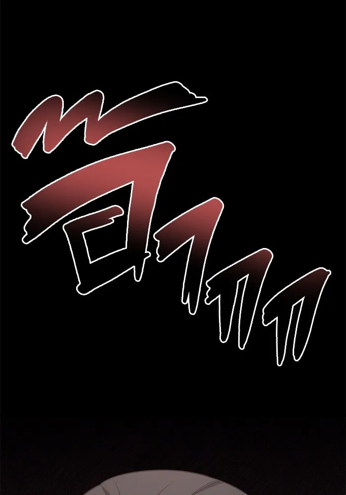 วายร้ายก็อยากมีรัก ตอนที่ 3 รูปที่ 58