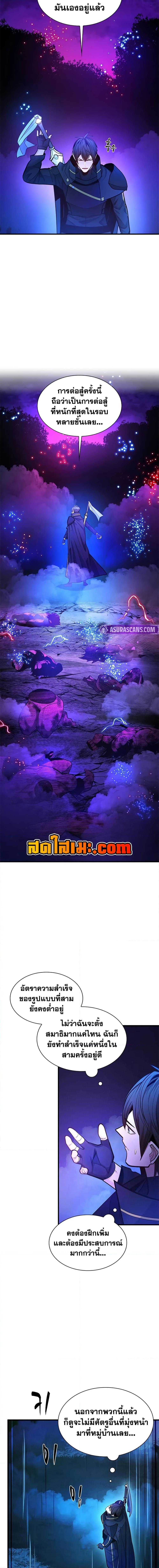 Manga-lc-com อ่านมังงะ อ่านการ์ตูน ออนไลน์ ฟรี The Tutorial is Too Hard ตอนที่ 1 2 3 4 5 6 7 8 9 10 11 12 13 14 ฟรี ไม่มีโฆษณา Manga-lc - อ่าน มังงะ อ่าน การ์ตูน ออนไลน์ อ่านมังงะ ฟรี