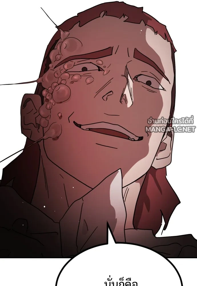 Manga-lc-com อ่านมังงะ อ่านการ์ตูน ออนไลน์ ฟรี วันดีคืนดี โซลก็ ตอนที่ 1 2 3 4 5 6 7 8 9 10 11 12 13 14 ฟรี ไม่มีโฆษณา Manga-lc - อ่าน มังงะ อ่าน การ์ตูน ออนไลน์ อ่านมังงะ ฟรี