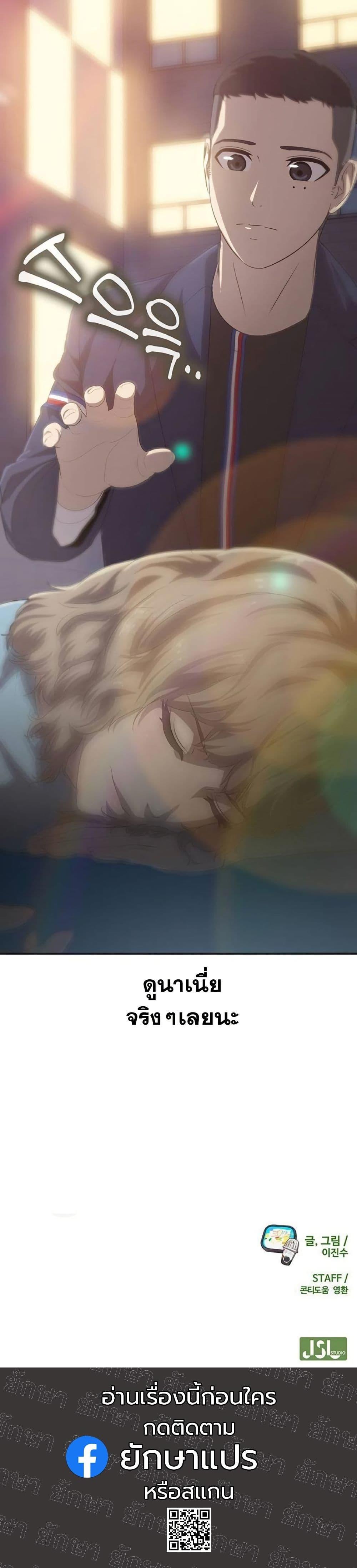 Manga-lc-com อ่านมังงะ อ่านการ์ตูน ออนไลน์ ฟรี Seven Times a Soldier ตอนที่ 1 2 3 4 5 6 7 8 9 10 11 12 13 14 ฟรี ไม่มีโฆษณา Manga-lc - อ่าน มังงะ อ่าน การ์ตูน ออนไลน์ อ่านมังงะ ฟรี