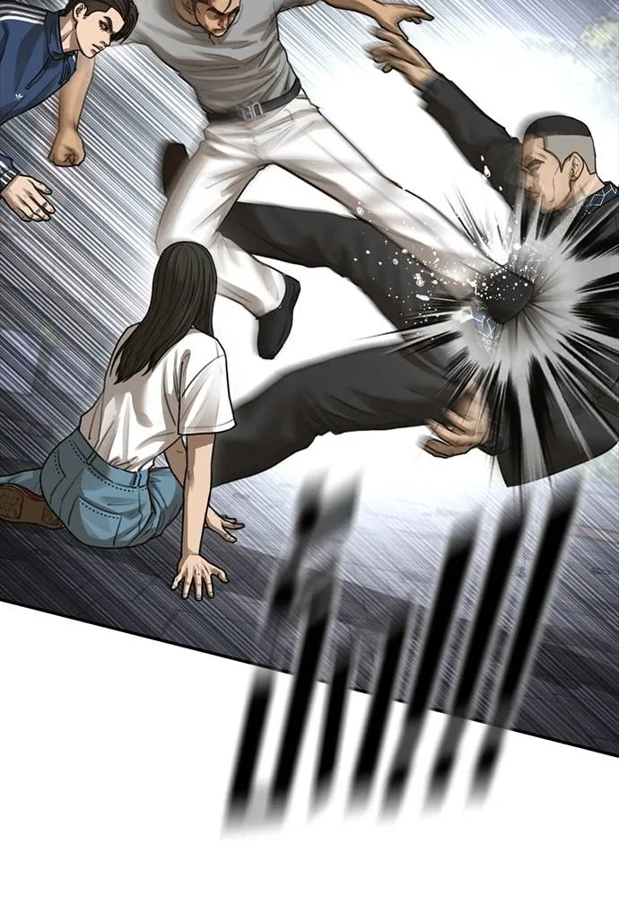 Y2K ตอนที่ 51 รูปที่ 155