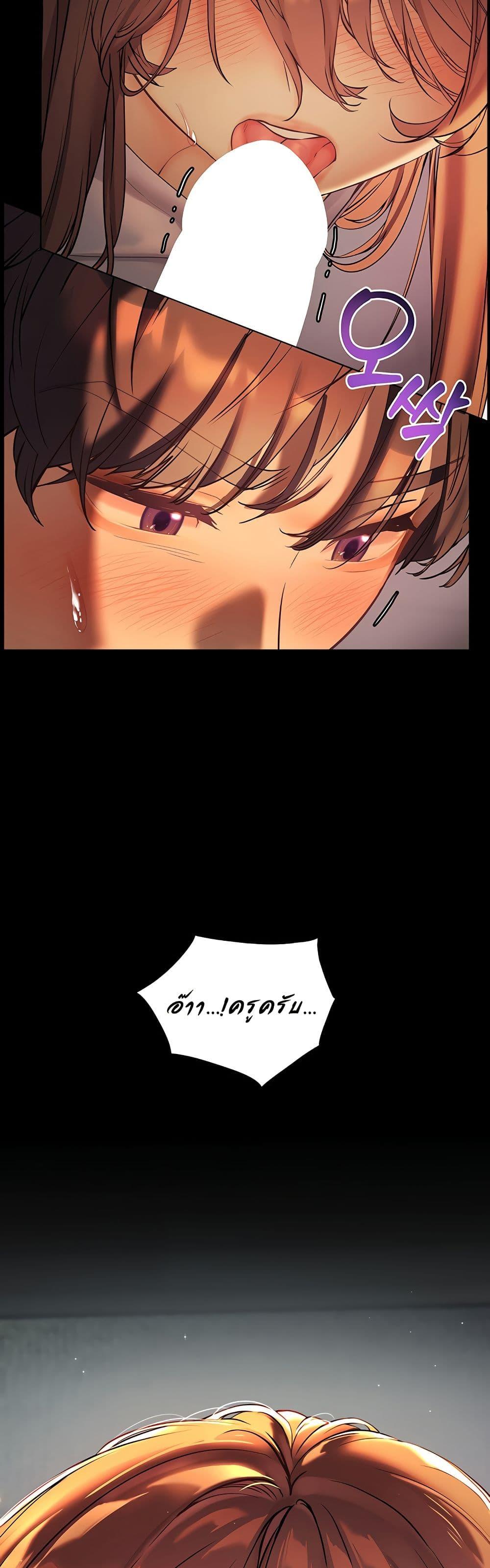 Doujin-Lc- อ่าน โดจิน มังฮวา เกาหลี ญี่ปุ่น จีน แปลไทย Teacher’s Efforts ตอนที่ 1 2 3 4 5 6 7 8 9 10 11 12 13 14 ฟรี ไม่มีโฆษณา อ่าน โดจิน Manhwa เกาหลี ญี่ปุ่น จีน เรามีครบ คัดมาให้เน้นๆ โดจิน 18+ รับประกันความฟินโดย  Doujin Lc