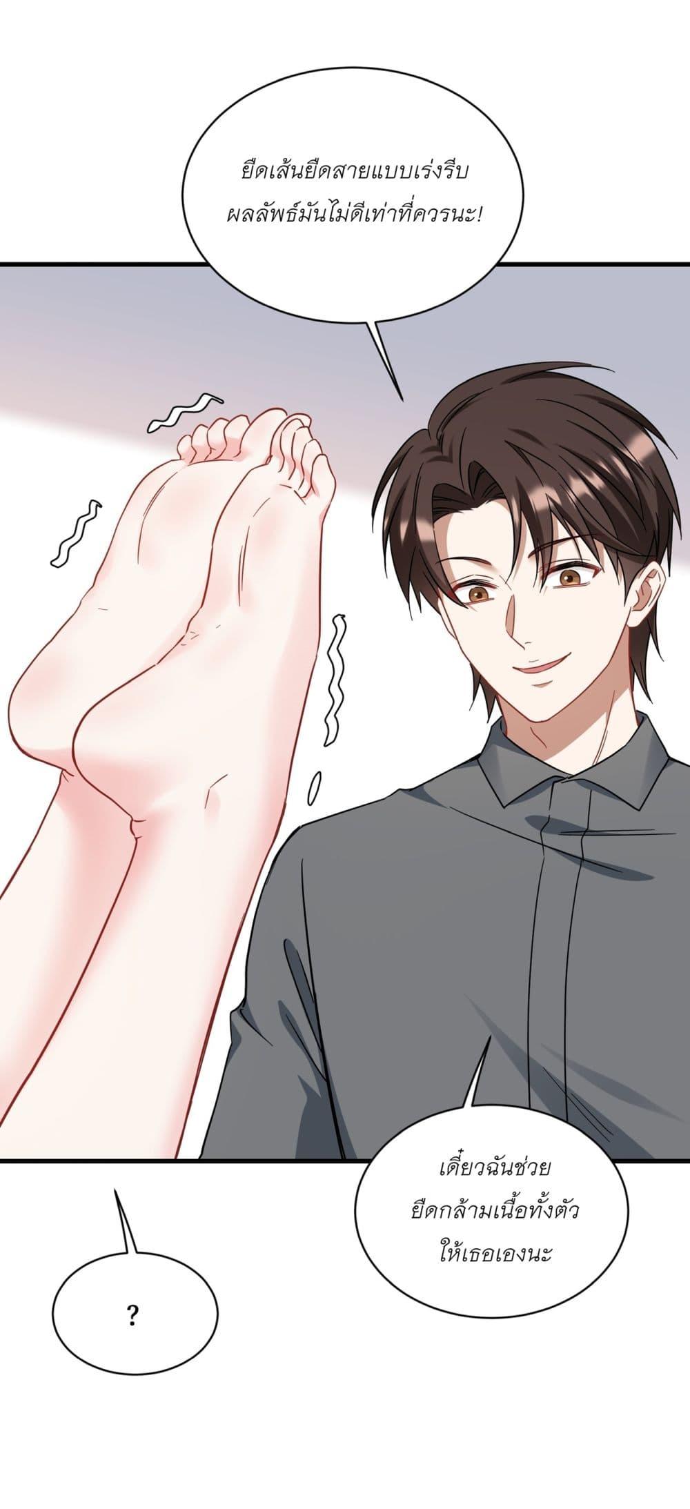 Manga-lc-com อ่านมังงะ อ่านการ์ตูน ออนไลน์ ฟรี Became a Billionaire After Dog Licking Improperly ตอนที่ 1 2 3 4 5 6 7 8 9 10 11 12 13 14 ฟรี ไม่มีโฆษณา Manga-lc - อ่าน มังงะ อ่าน การ์ตูน ออนไลน์ อ่านมังงะ ฟรี
