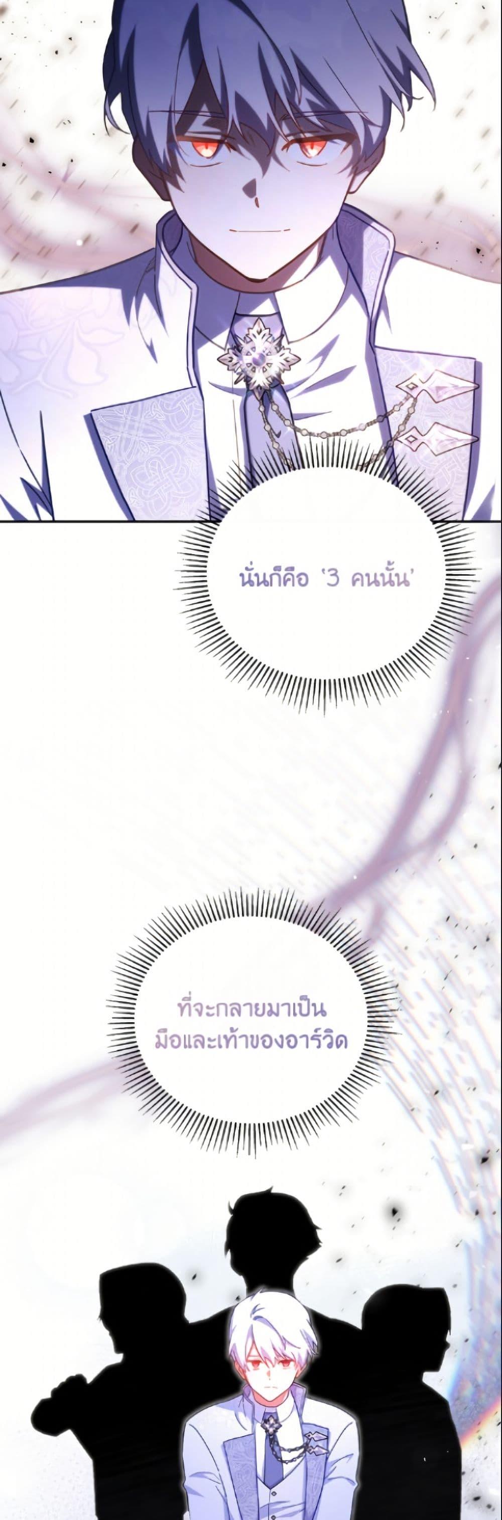 Manga-lc-com อ่านมังงะ อ่านการ์ตูน ออนไลน์ ฟรี The Little Lady Who Makes Flowers Bloom ตอนที่ 1 2 3 4 5 6 7 8 9 10 11 12 13 14 ฟรี ไม่มีโฆษณา Manga-lc - อ่าน มังงะ อ่าน การ์ตูน ออนไลน์ อ่านมังงะ ฟรี