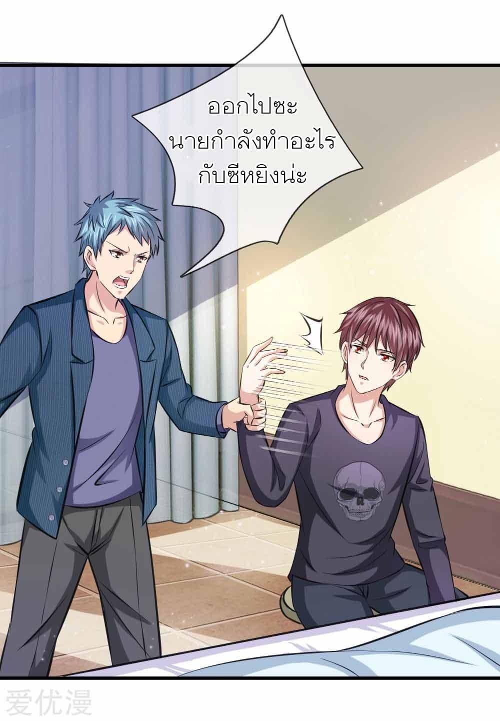 Manga-lc-com อ่านมังงะ อ่านการ์ตูน ออนไลน์ ฟรี The Master of Knife ตอนที่ 1 2 3 4 5 6 7 8 9 10 11 12 13 14 ฟรี ไม่มีโฆษณา Manga-lc - อ่าน มังงะ อ่าน การ์ตูน ออนไลน์ อ่านมังงะ ฟรี