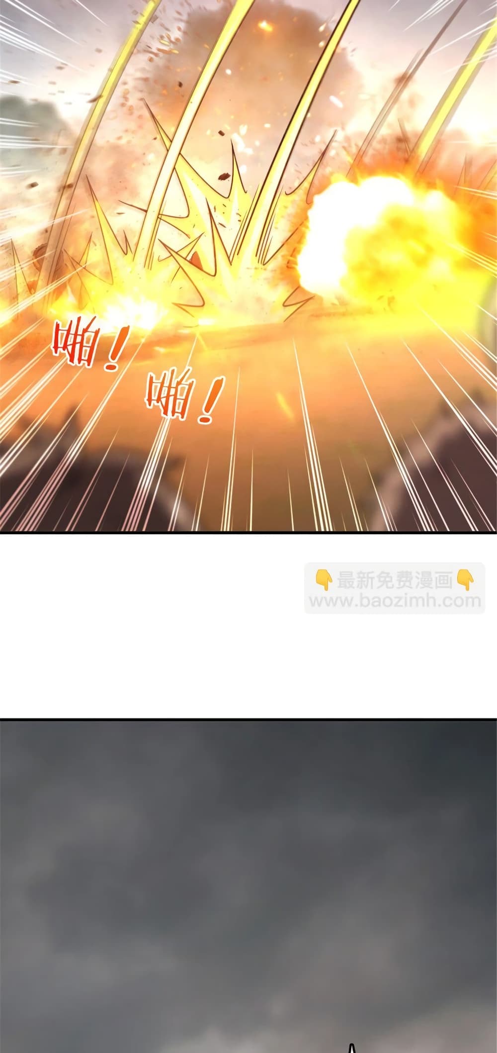 Manga-lc-com อ่านมังงะ อ่านการ์ตูน ออนไลน์ ฟรี Release That Witch ตอนที่ 1 2 3 4 5 6 7 8 9 10 11 12 13 14 ฟรี ไม่มีโฆษณา Manga-lc - อ่าน มังงะ อ่าน การ์ตูน ออนไลน์ อ่านมังงะ ฟรี