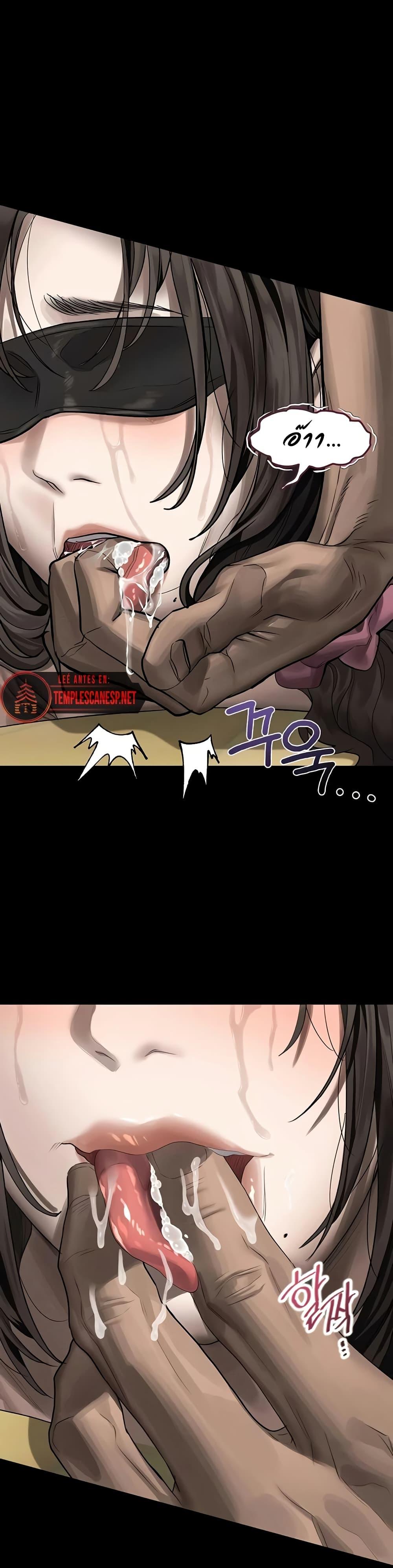 Doujin-Lc- อ่าน โดจิน มังฮวา เกาหลี ญี่ปุ่น จีน แปลไทย Dirty Talk ตอนที่ 1 2 3 4 5 6 7 8 9 10 11 12 13 14 ฟรี ไม่มีโฆษณา อ่าน โดจิน Manhwa เกาหลี ญี่ปุ่น จีน เรามีครบ คัดมาให้เน้นๆ โดจิน 18+ รับประกันความฟินโดย  Doujin Lc