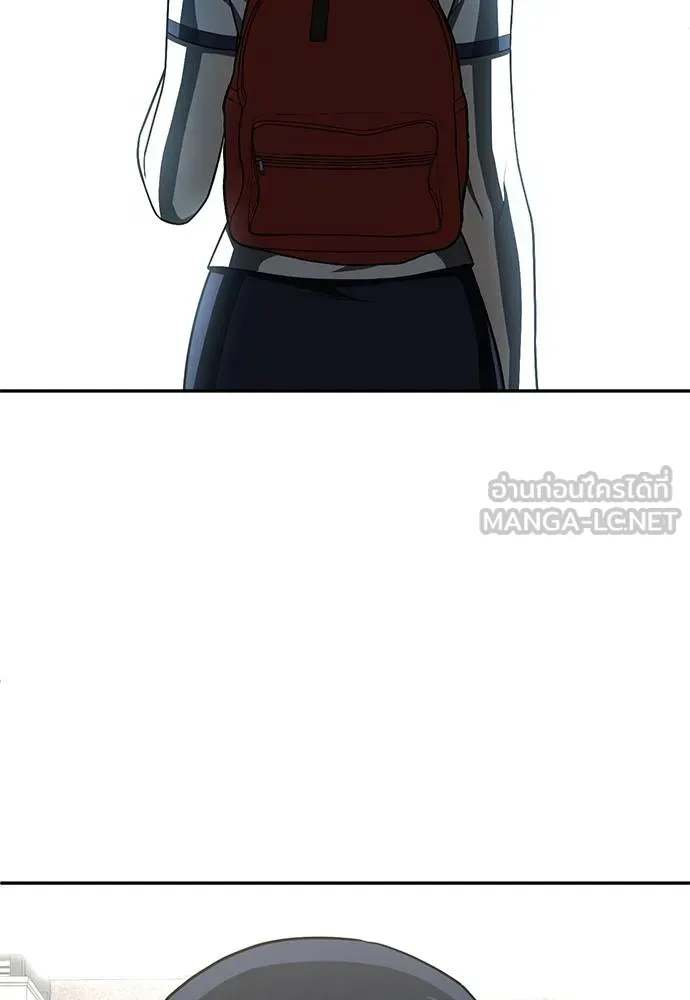 สนามเด็กล่า ตอนที่ 46 รูปที่ 33