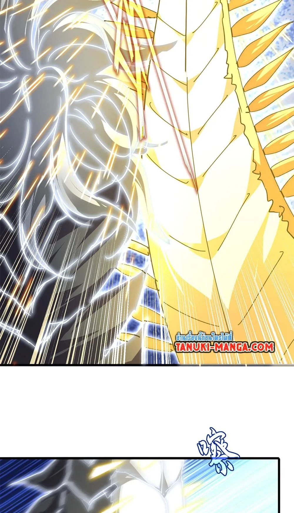 Magic Emperor ราชาจอมเวทย_ ตอนที่ ตอนที่ 724 รูปที่ 45