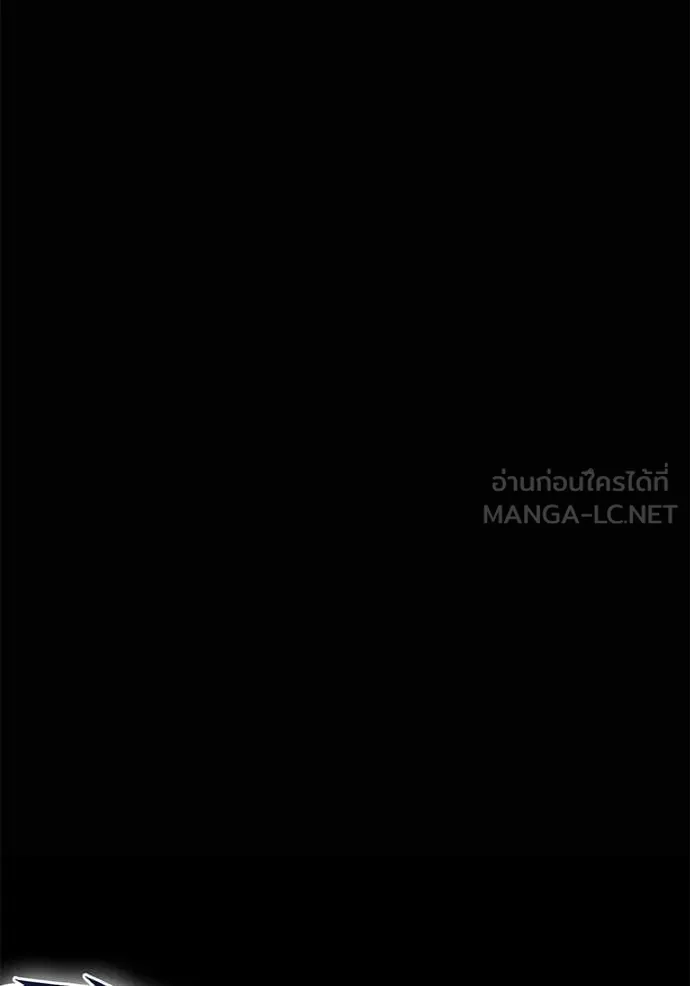 +99 ท่อนไม้ ตอนที่ 163 รูปที่ 439