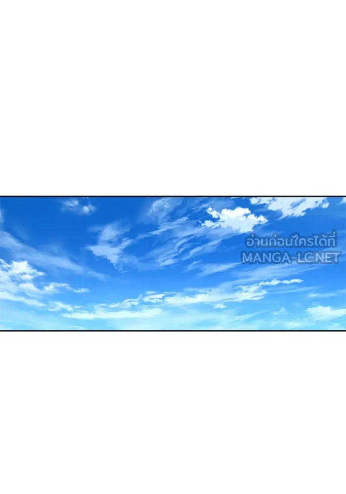 ชิงชีวิตพลิกลิขิตชะตา ตอนที่ 59. ที่พระราชวัง.. ทำไม รูปที่ 153