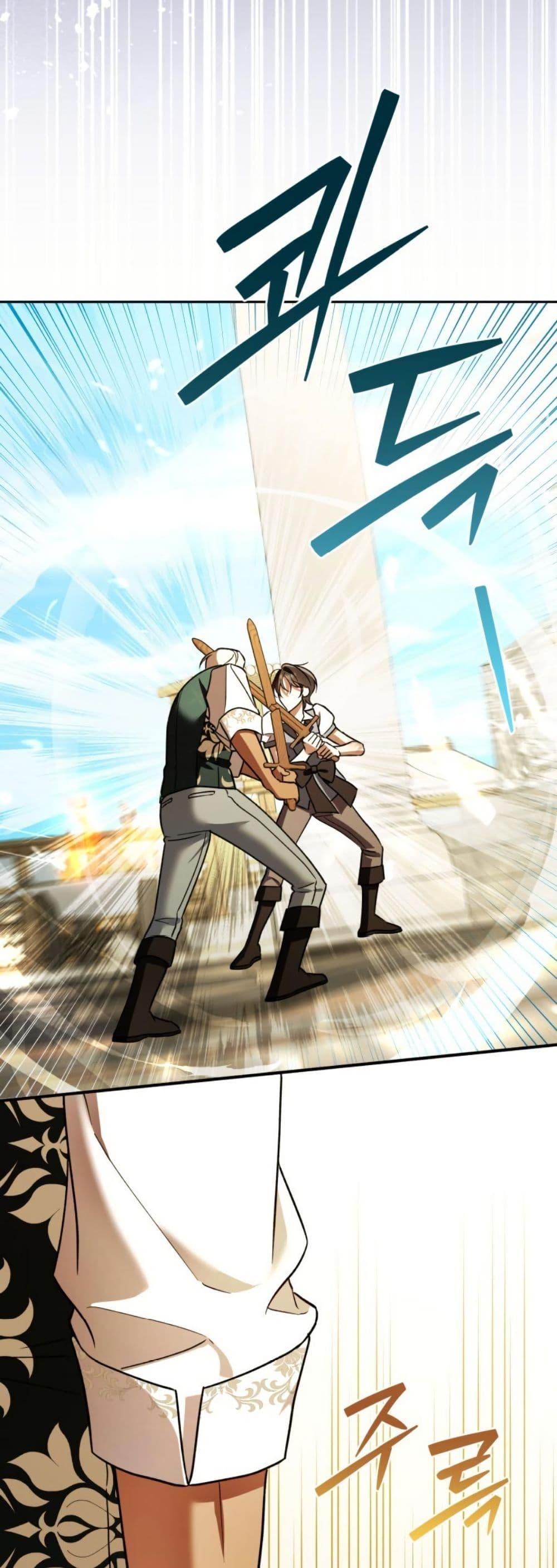 Manga-lc-com อ่านมังงะ อ่านการ์ตูน ออนไลน์ ฟรี A Slave of Rubelfast ตอนที่ 1 2 3 4 5 6 7 8 9 10 11 12 13 14 ฟรี ไม่มีโฆษณา Manga-lc - อ่าน มังงะ อ่าน การ์ตูน ออนไลน์ อ่านมังงะ ฟรี