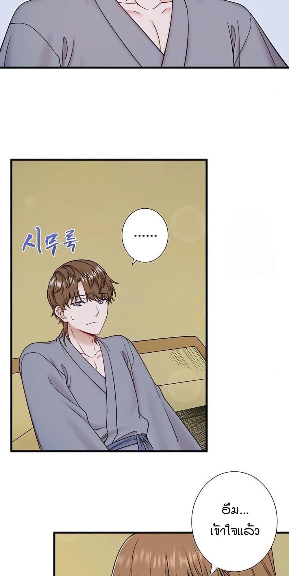 Doujin-Lc- อ่าน โดจิน มังฮวา เกาหลี ญี่ปุ่น จีน แปลไทย Secret Hot Spring ตอนที่ 1 2 3 4 5 6 7 8 9 10 11 12 13 14 ฟรี ไม่มีโฆษณา อ่าน โดจิน Manhwa เกาหลี ญี่ปุ่น จีน เรามีครบ คัดมาให้เน้นๆ โดจิน 18+ รับประกันความฟินโดย  Doujin Lc