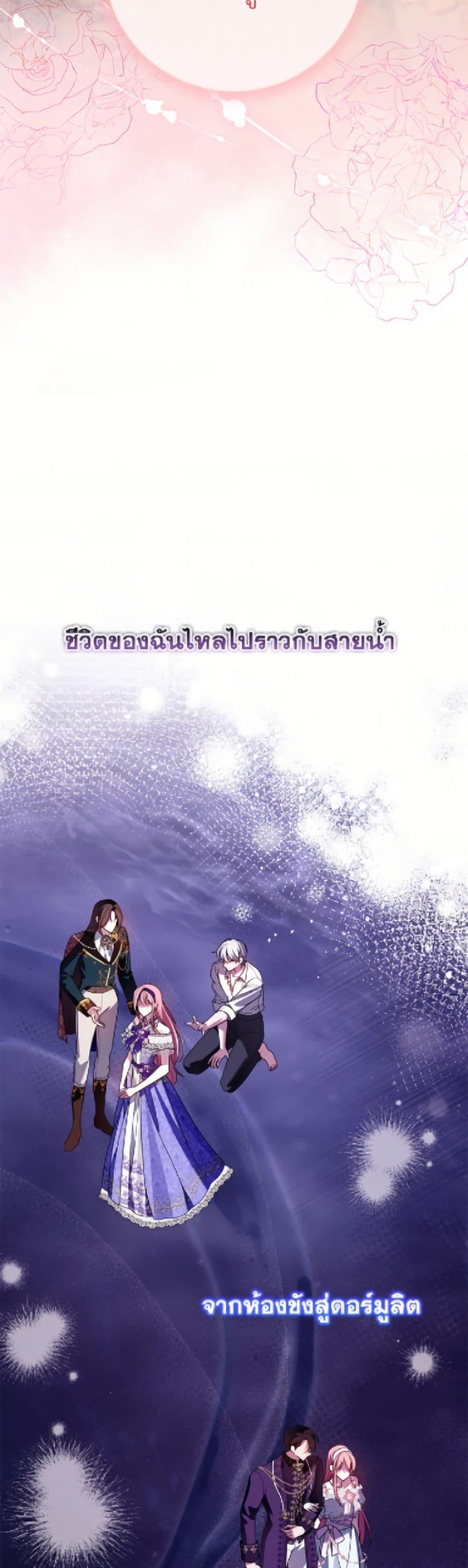 Manga-lc-com อ่านมังงะ อ่านการ์ตูน ออนไลน์ ฟรี I Met the Male Lead in Prison ตอนที่ 1 2 3 4 5 6 7 8 9 10 11 12 13 14 ฟรี ไม่มีโฆษณา Manga-lc - อ่าน มังงะ อ่าน การ์ตูน ออนไลน์ อ่านมังงะ ฟรี