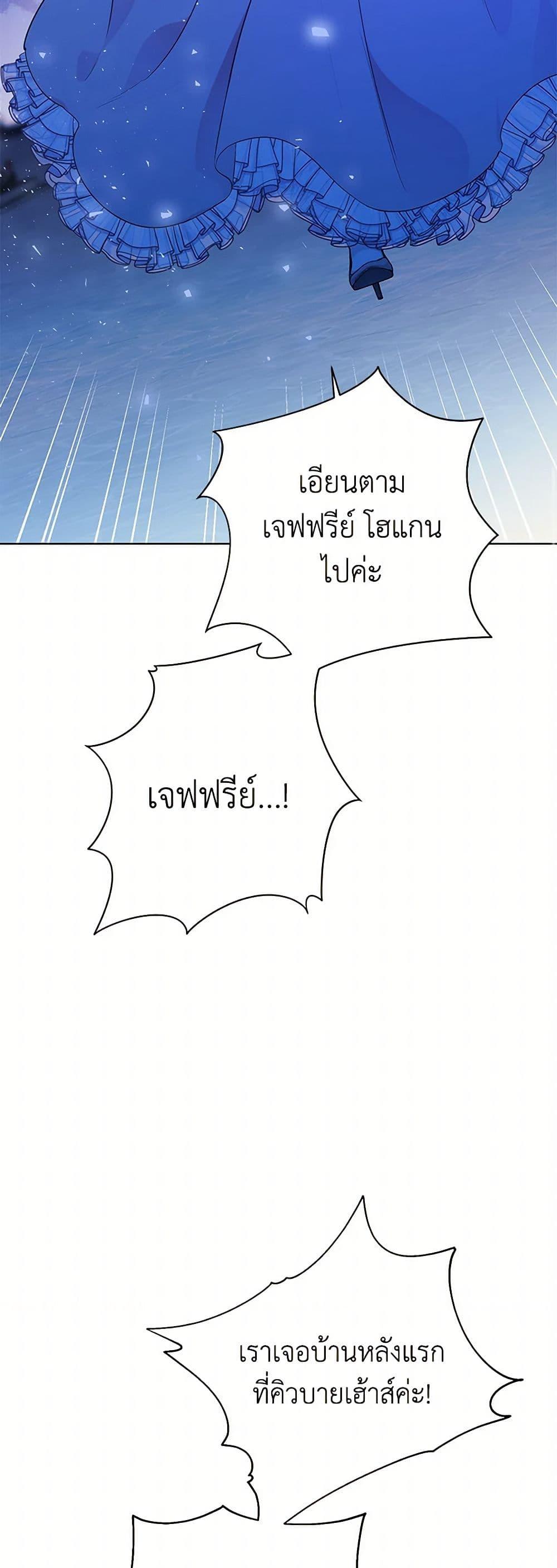 Manga-lc-com อ่านมังงะ อ่านการ์ตูน ออนไลน์ ฟรี The Detective Of Muiella ตอนที่ 1 2 3 4 5 6 7 8 9 10 11 12 13 14 ฟรี ไม่มีโฆษณา Manga-lc - อ่าน มังงะ อ่าน การ์ตูน ออนไลน์ อ่านมังงะ ฟรี