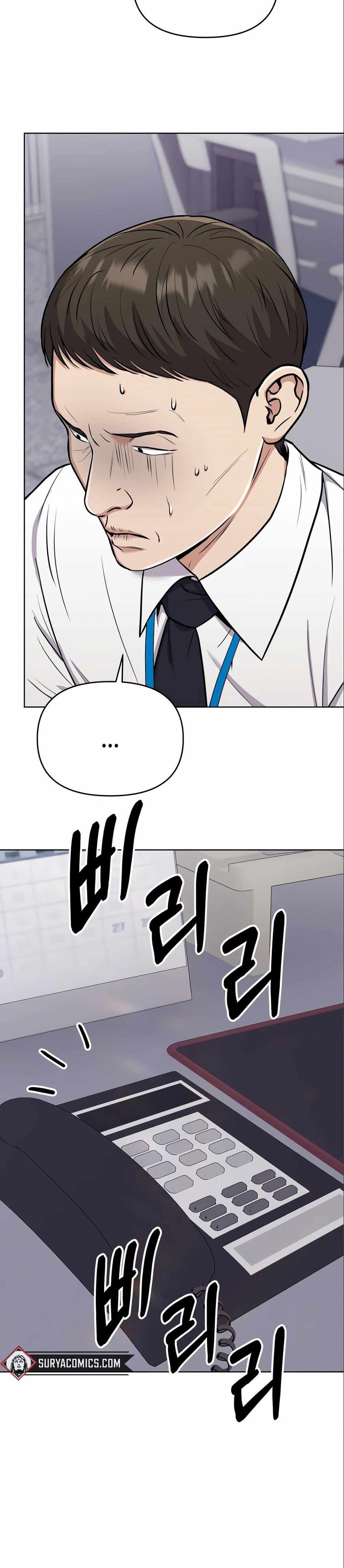 Manga-lc-com อ่านมังงะ อ่านการ์ตูน ออนไลน์ ฟรี New Employee Kim Chul-Soo ตอนที่ 1 2 3 4 5 6 7 8 9 10 11 12 13 14 ฟรี ไม่มีโฆษณา Manga-lc - อ่าน มังงะ อ่าน การ์ตูน ออนไลน์ อ่านมังงะ ฟรี