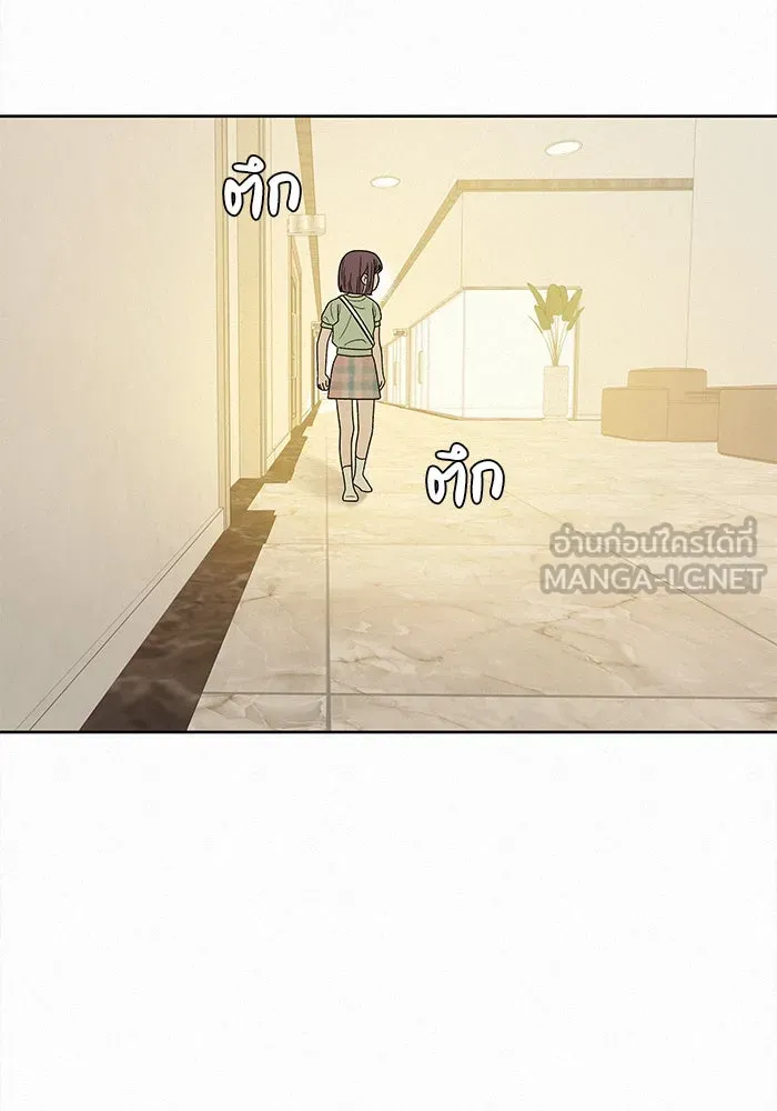 ปฏิบัติการรักวุ่นหัวใจ ตอนที่ 59 รูปที่ 96