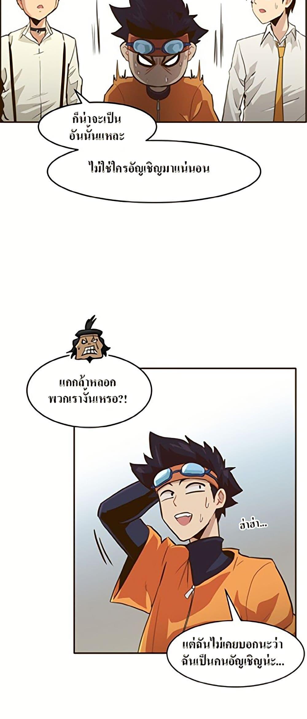 Manga-lc-com อ่านมังงะ อ่านการ์ตูน ออนไลน์ ฟรี Counter Cube ตอนที่ 1 2 3 4 5 6 7 8 9 10 11 12 13 14 ฟรี ไม่มีโฆษณา Manga-lc - อ่าน มังงะ อ่าน การ์ตูน ออนไลน์ อ่านมังงะ ฟรี