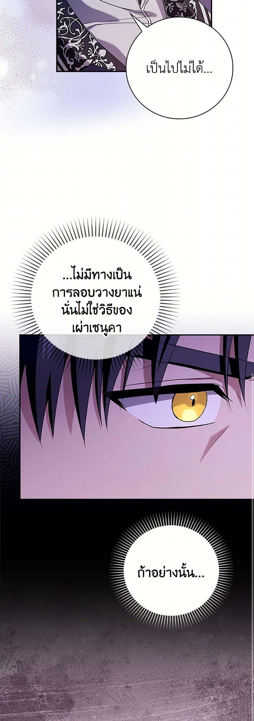 Manga-lc-com อ่านมังงะ อ่านการ์ตูน ออนไลน์ ฟรี I Went On Strike Because It Was A Time Limit ตอนที่ 1 2 3 4 5 6 7 8 9 10 11 12 13 14 ฟรี ไม่มีโฆษณา Manga-lc - อ่าน มังงะ อ่าน การ์ตูน ออนไลน์ อ่านมังงะ ฟรี